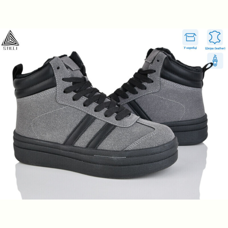 Ботинки STILLI Group WA100-5R шкіра