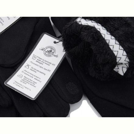 Перчатки RuBi 423 black