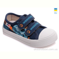 Кеды Prime-Opt Weestep AV-R107850254-WS