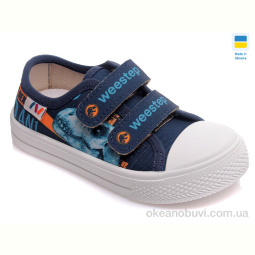 Кеды Prime-Opt Weestep AV-R107850254-WS