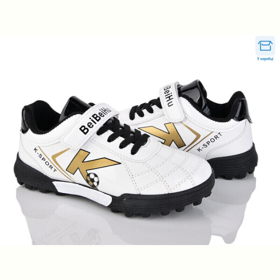 Футбольная обувь Poni kids 24 white Футбольная обувь Poni kids 24 white