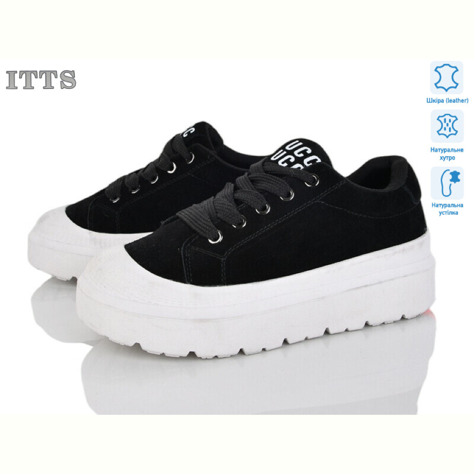 Кроссовки ITTS KT97-1 Кроссовки ITTS KT97-1