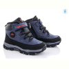 Ботинки Ok Shoes 3304-139