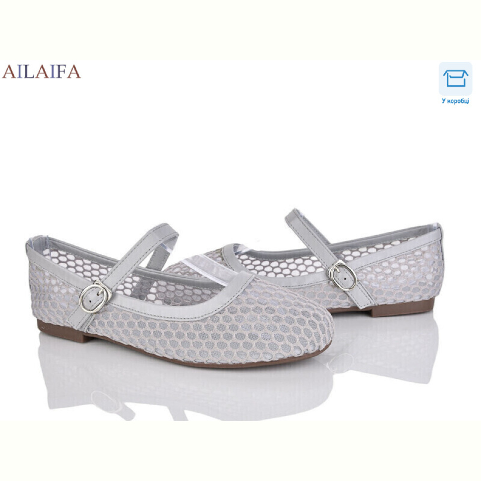 Балетки Ailaifa XSC72-4