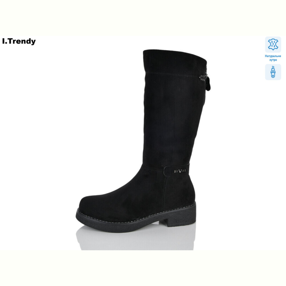 Сапоги Trendy D225-11A
