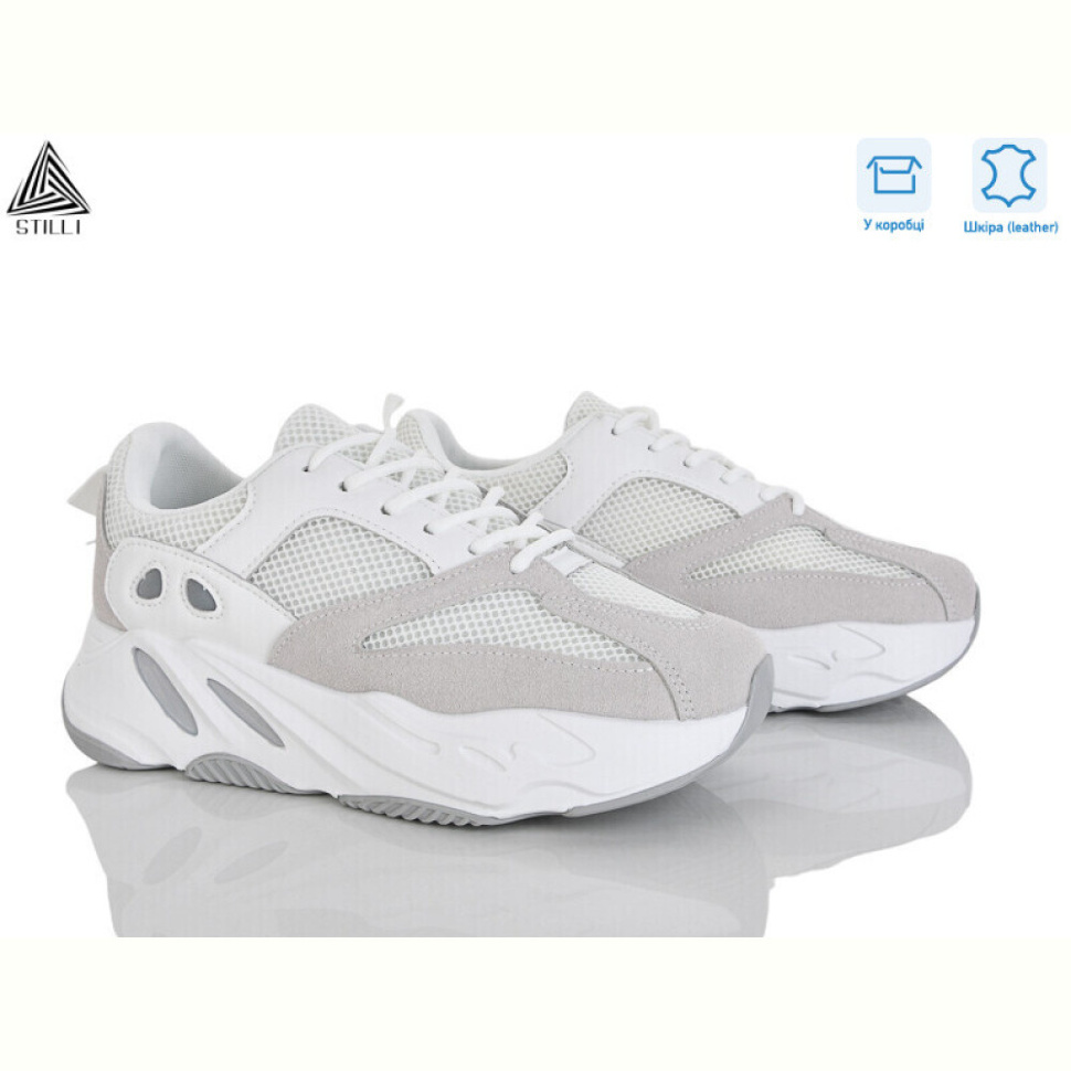 Кроссовки STILLI Group C60-9 шкіра