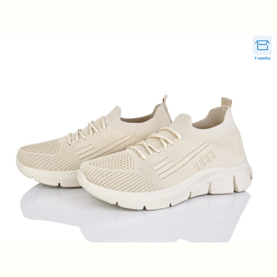 Кроссовки Захар-Gold 016-2 піна