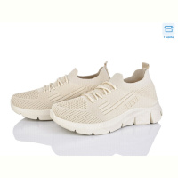 Кроссовки Захар-Gold 016-2 піна