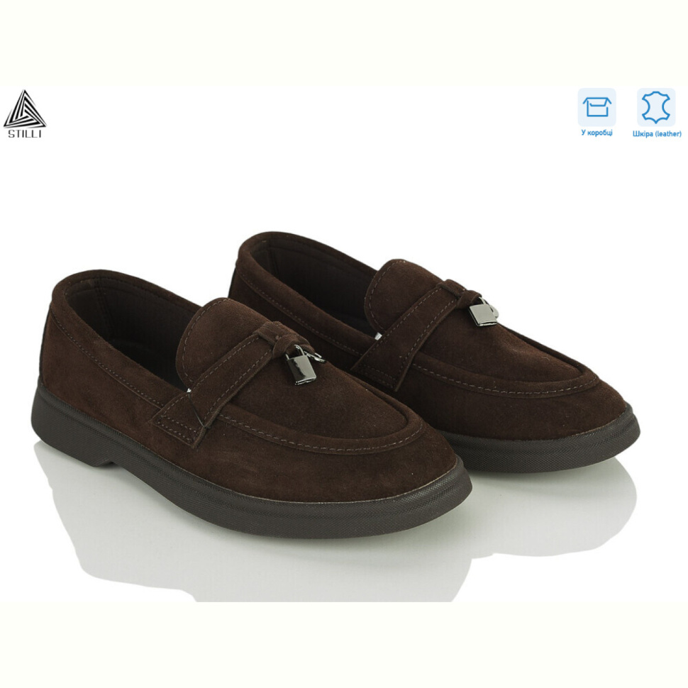 Туфли STILLI KIDS Q200-2 шкіра