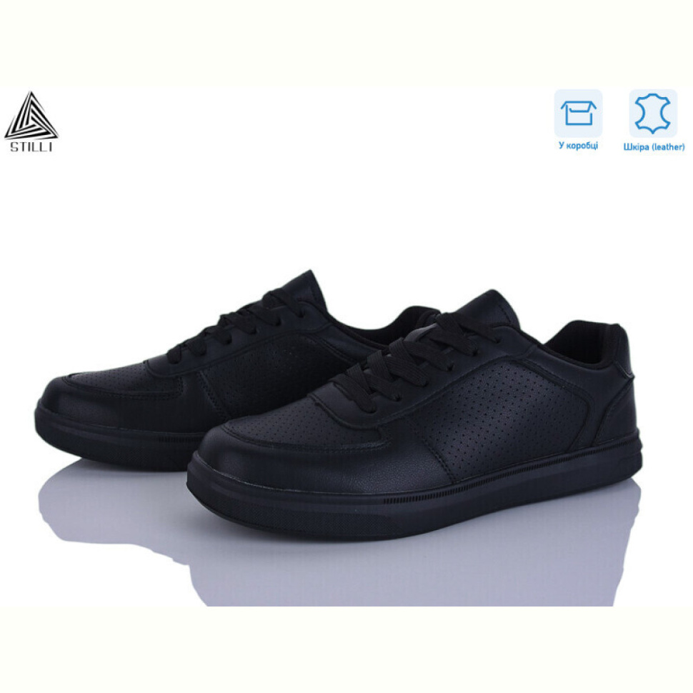 Кроссовки STILLI Group L170-2 шкіра