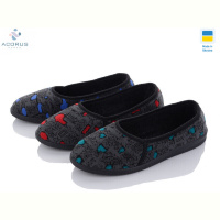 Тапки Acorus Луцьк пляма mix