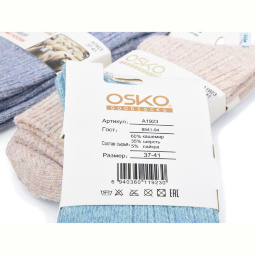 Носки Textile T218 mix