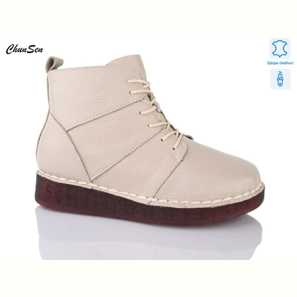 Ботинки Chunsen Y802-7