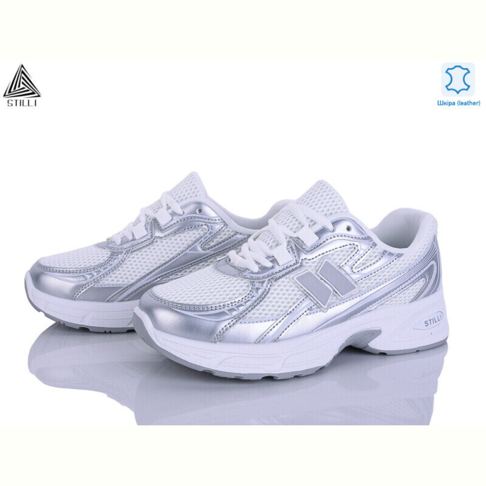 Кроссовки STILLI Group N370-9 шкіра