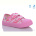 Кеды Weestep R107850552