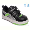 Кроссовки Weestep R171963682 BK