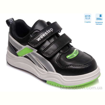 Кроссовки Weestep R171963682 BK