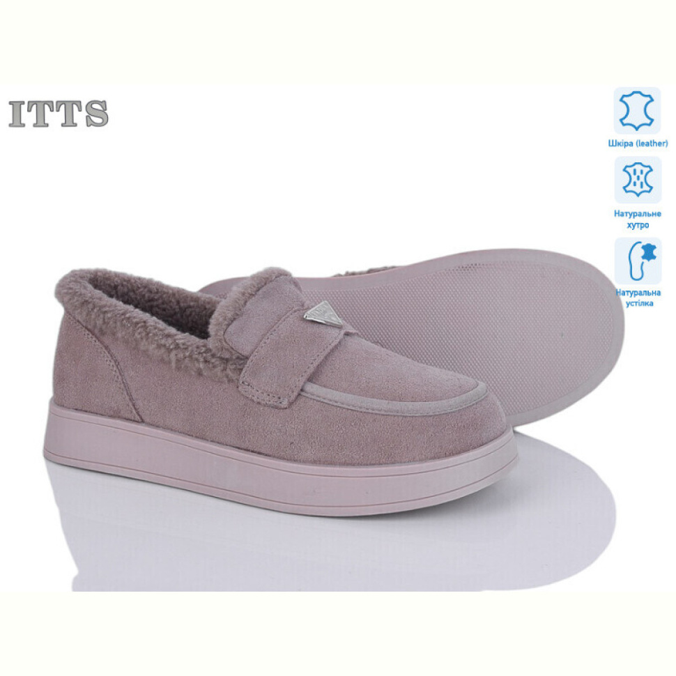 Туфли ITTS L31-46