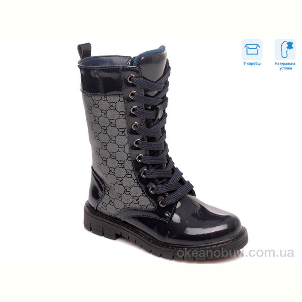 Ботинки Weestep R761655855 DBP