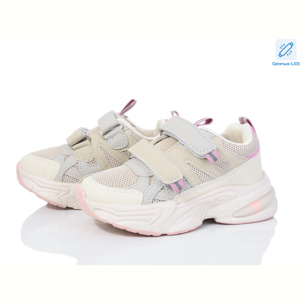 Кроссовки Poni kids 2054-4L LED