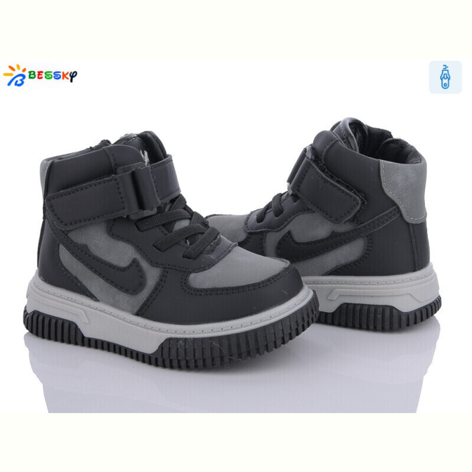 Ботинки Bessky-Kellaifeng BE3535-2A