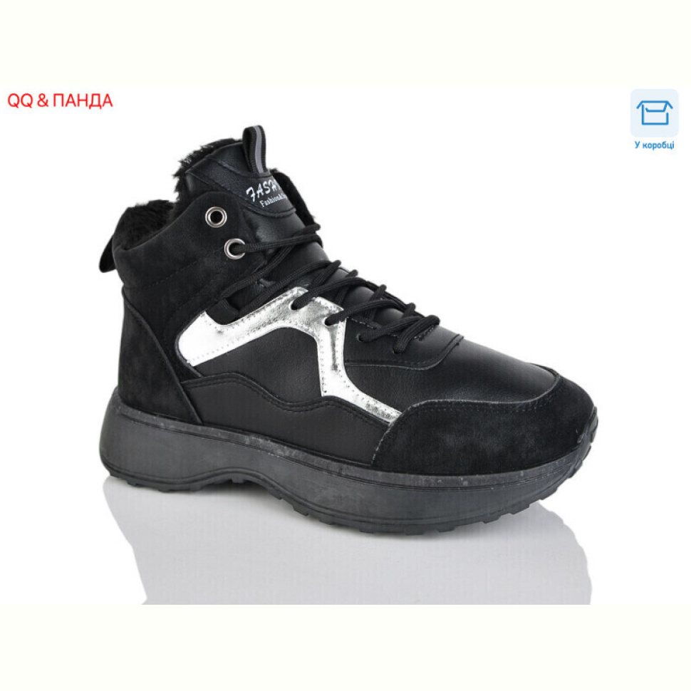 Кроссовки QQ&Панда AG81-1