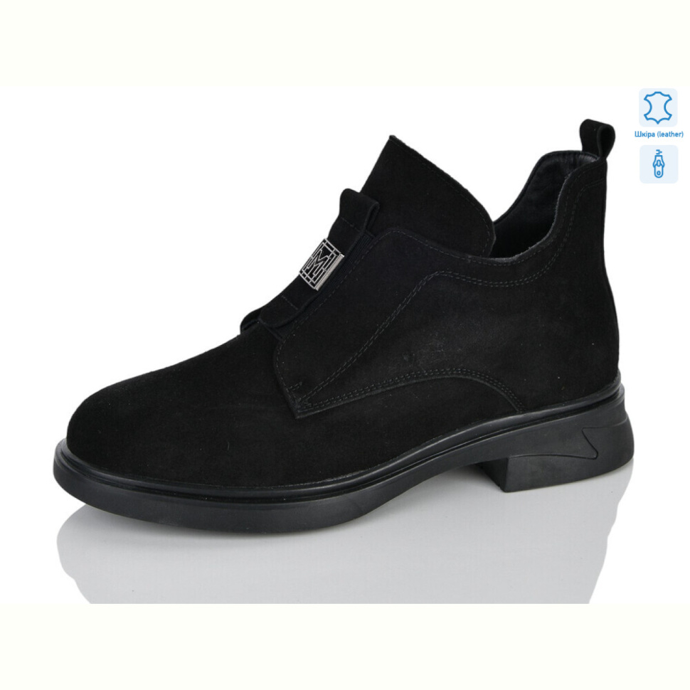 Ботинки Yimeili Y066-2