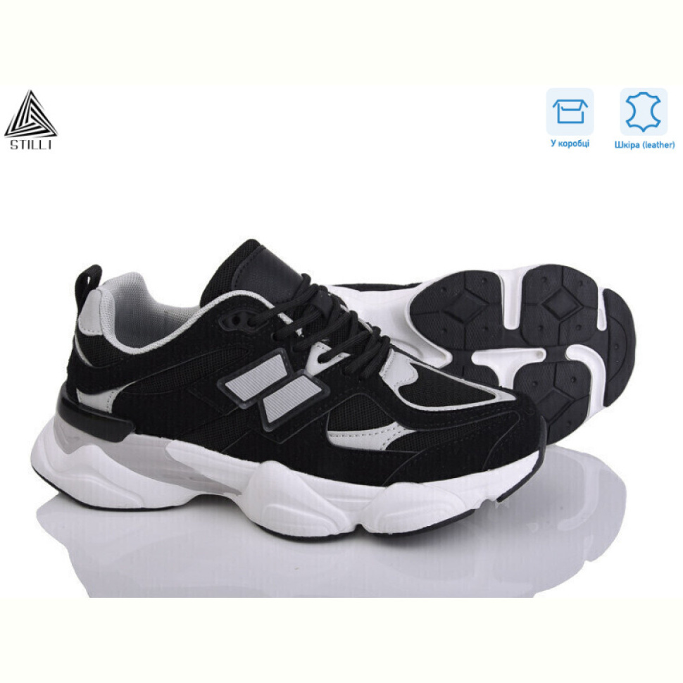 Кроссовки STILLI Group NB300-1 шкіра піна