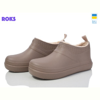 Галоши Roks Dago 7002 беж