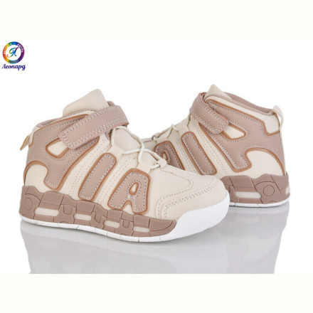 Кроссовки Леопард 77-A13