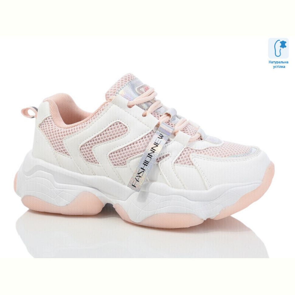 Кроссовки Xifa XXF-AB7948B піна