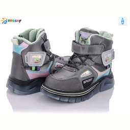 Ботинки Bessky-Kellaifeng B2088-3B