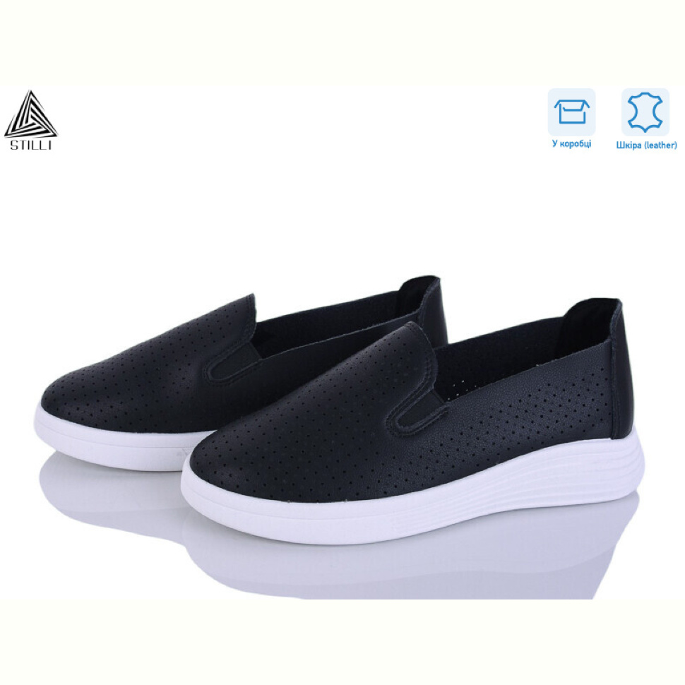 Слипоны STILLI Group DR30-2 шкіра
