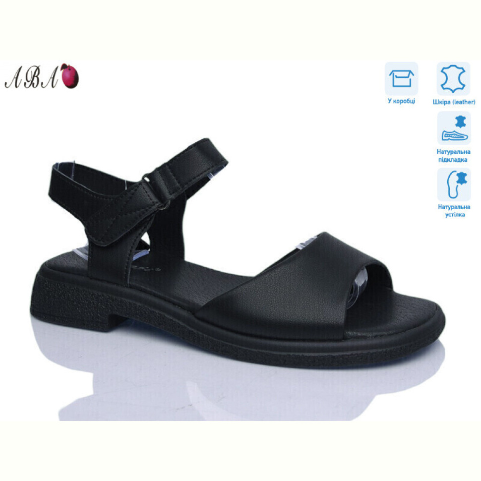 Босоножки Aba G067ABA-1
