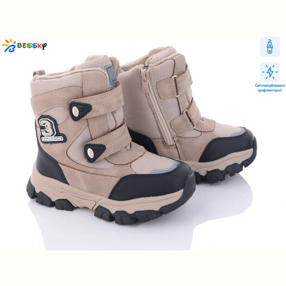Ботинки Bessky-Kellaifeng B2986-4B світловідбивач