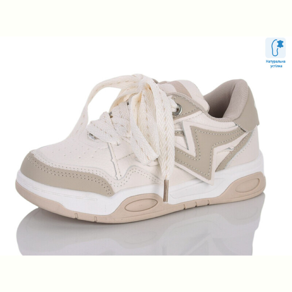 Кроссовки Xifa kids XXF02-11155-3