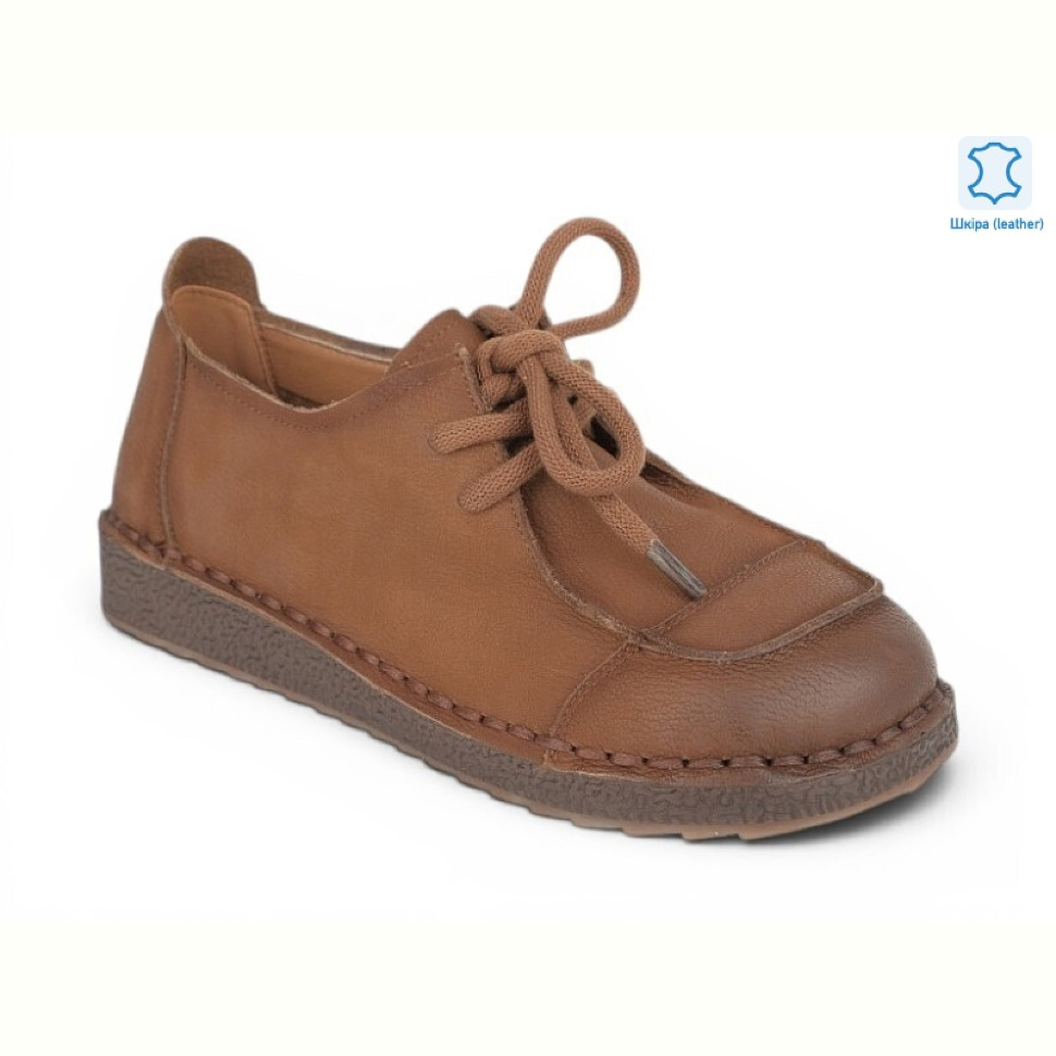 Туфли Allshoes 219723 Туфли Allshoes 219723