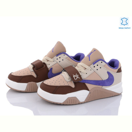Кроссовки Fabullok JR beige