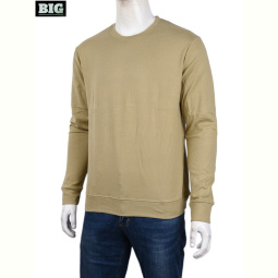Кофта BIG 3918-05-4 beige