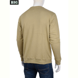 Кофта BIG 3918-05-4 beige