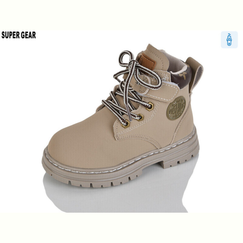 Ботинки Super Gear A005 grey