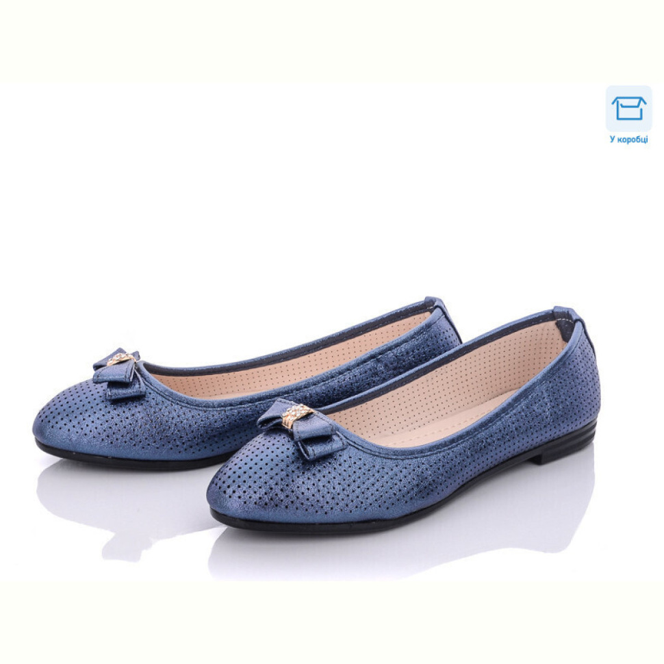 Балетки Rama F31-3 blue