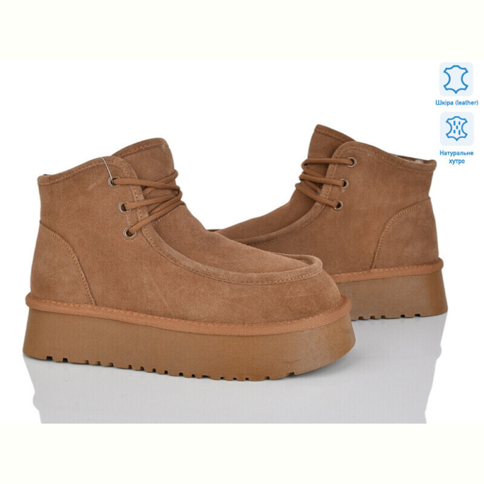 Ботинки Бабочка-Mengfuna-AESD 5826-460