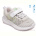 Кроссовки Weestep R812663091 W