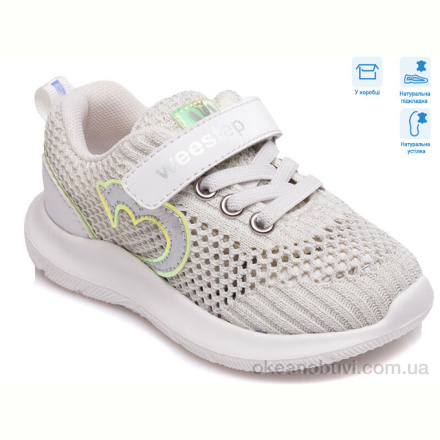 Кроссовки Weestep R812663091 W