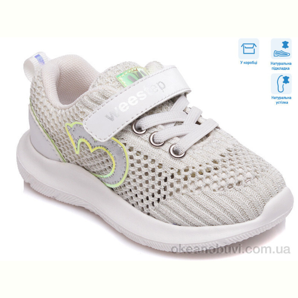 Кроссовки Weestep R812663091 W