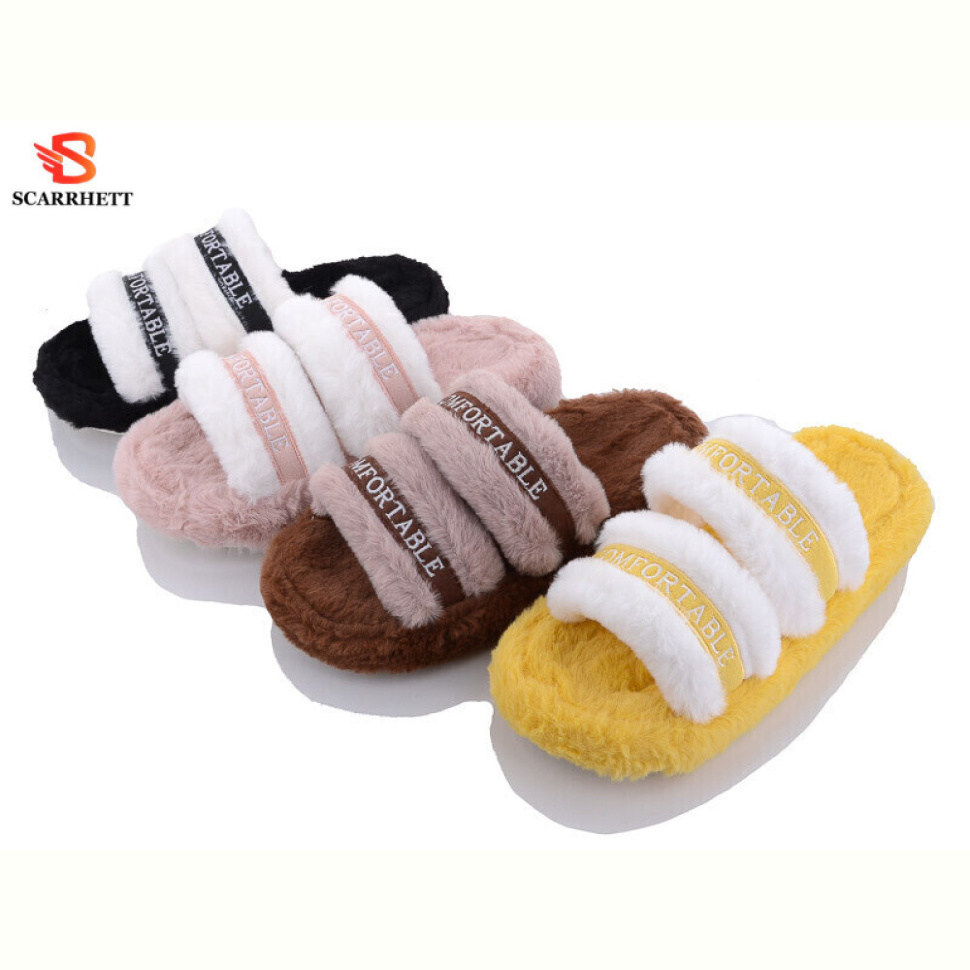 Тапки SCARRHETT 8851 mix