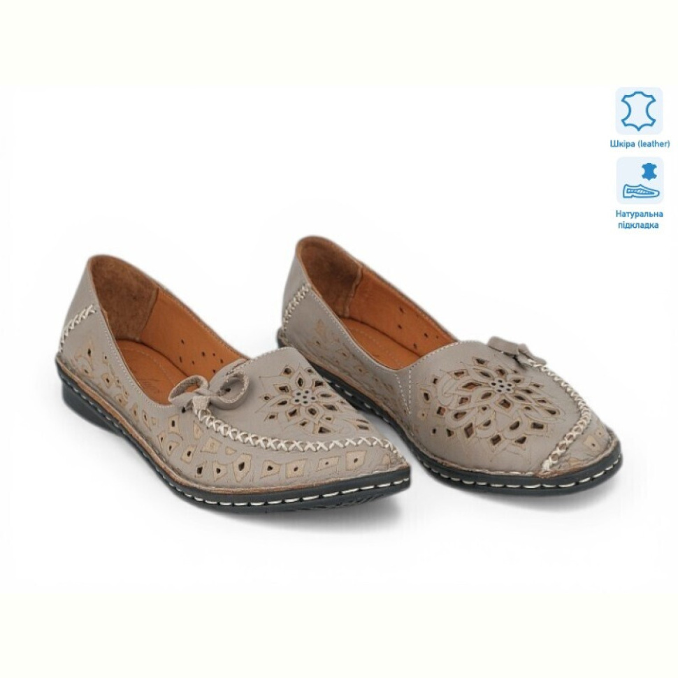 Балетки Allshoes 214026