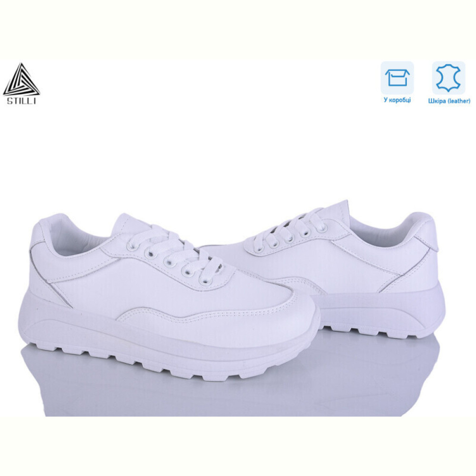 Кроссовки STILLI Group XG10-1 шкіра