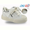 Кеды Jong Golf A11204-7